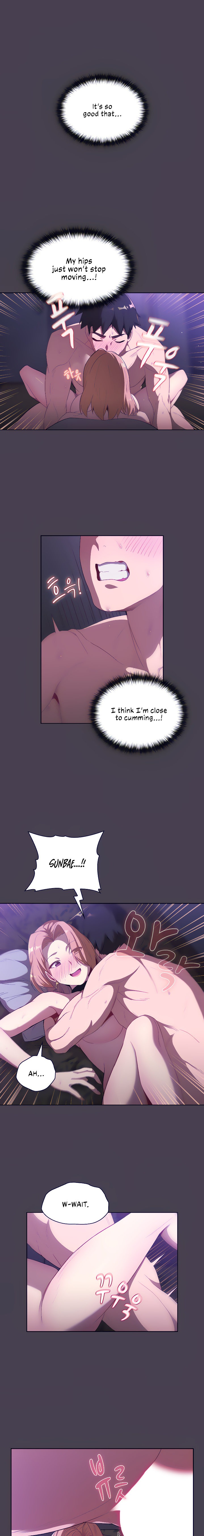 What Do I Do Now? Chapter 5 Page 6
