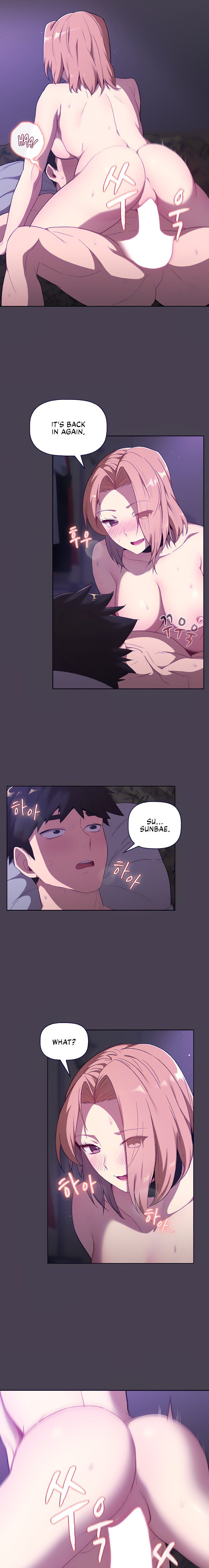 What Do I Do Now? Chapter 5 Page 9