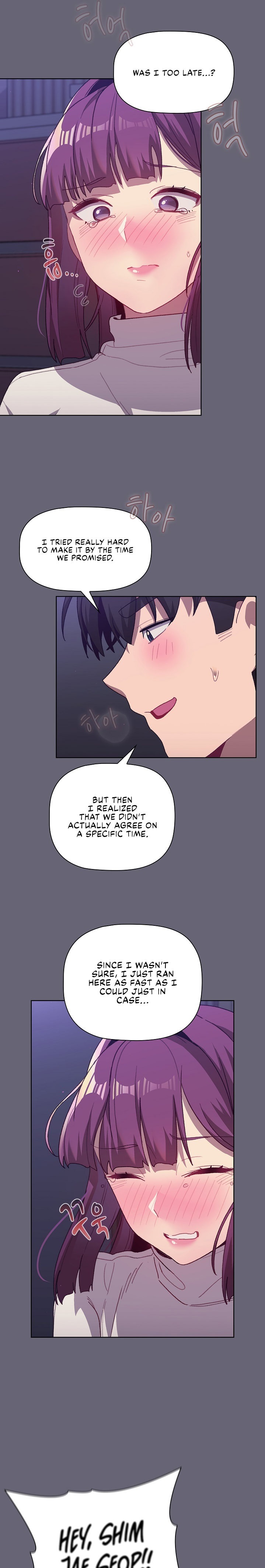 What Do I Do Now? Chapter 51 Page 17