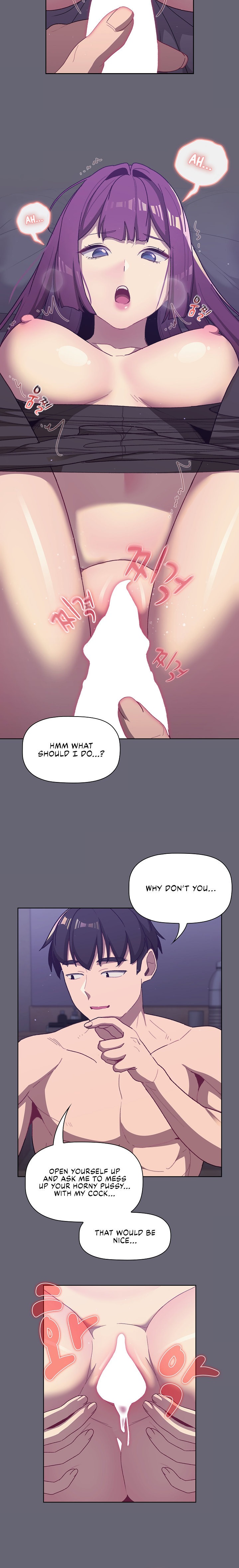 What Do I Do Now? Chapter 52 Page 15