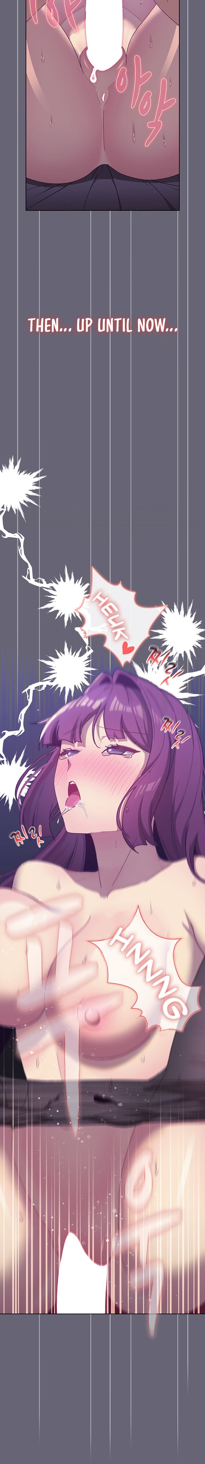 What Do I Do Now? Chapter 53 Page 2