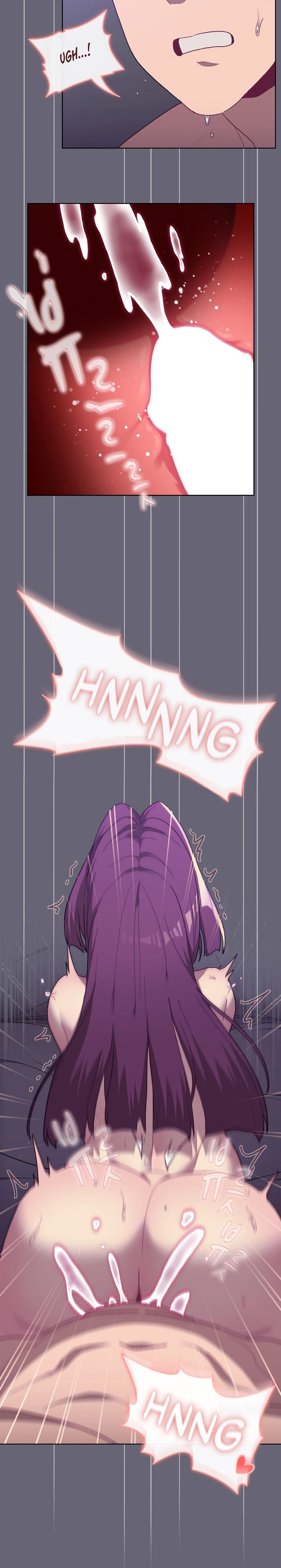What Do I Do Now? Chapter 53 Page 20