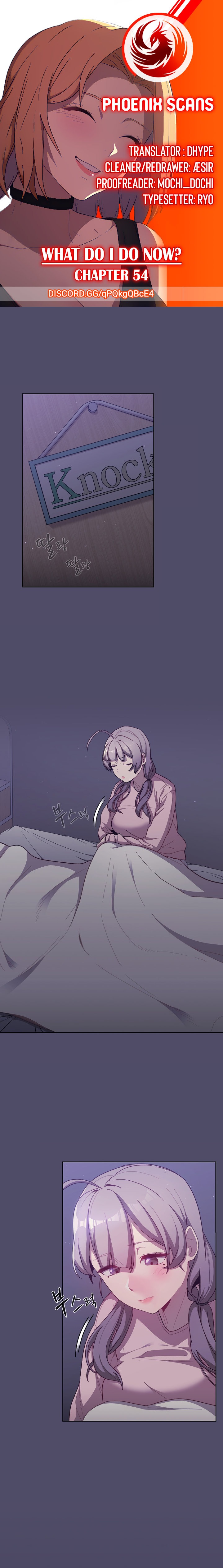 What Do I Do Now? Chapter 54 Page 1