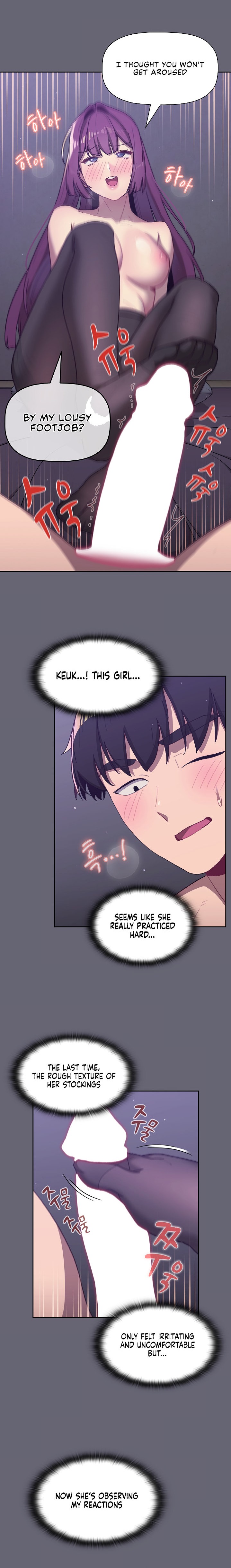What Do I Do Now? Chapter 54 Page 15