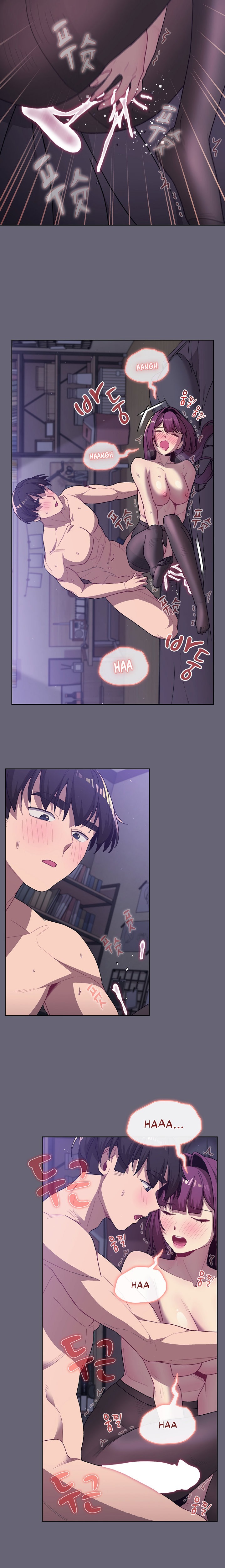 What Do I Do Now? Chapter 55 Page 15