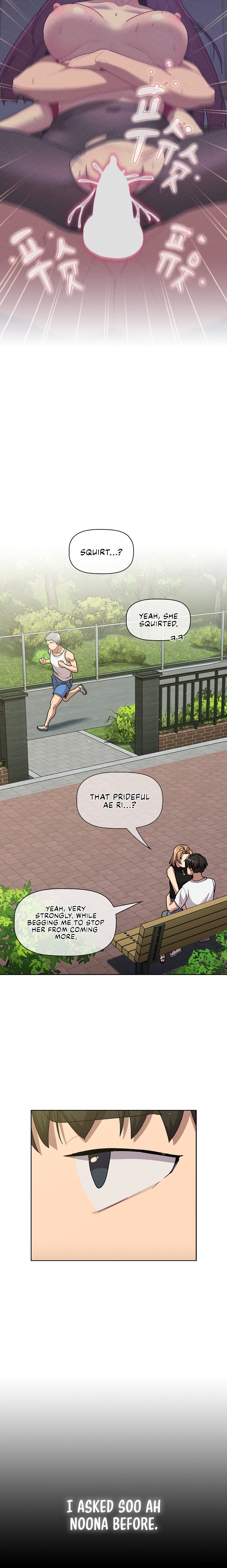 What Do I Do Now? Chapter 57 Page 14
