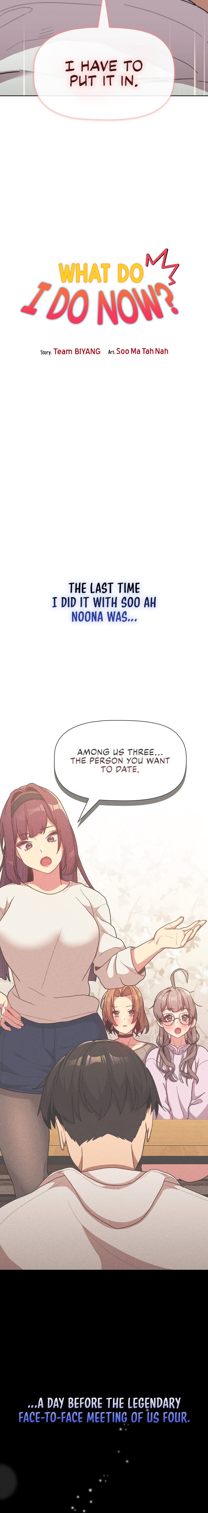What Do I Do Now? Chapter 57 Page 5
