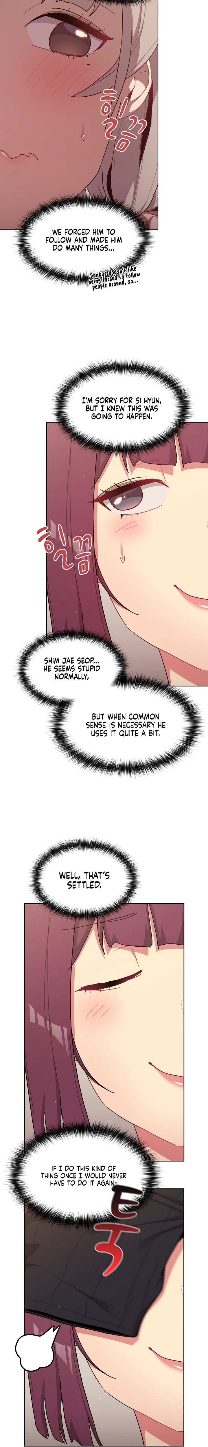 What Do I Do Now? Chapter 58 Page 20