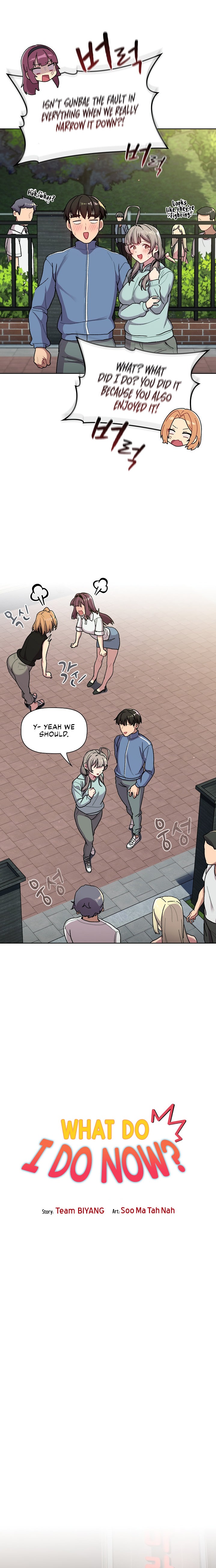 What Do I Do Now? Chapter 58 Page 4