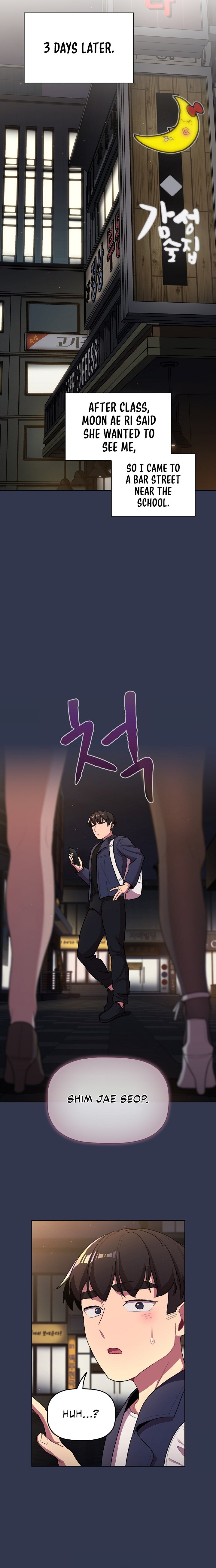 What Do I Do Now? Chapter 58 Page 5