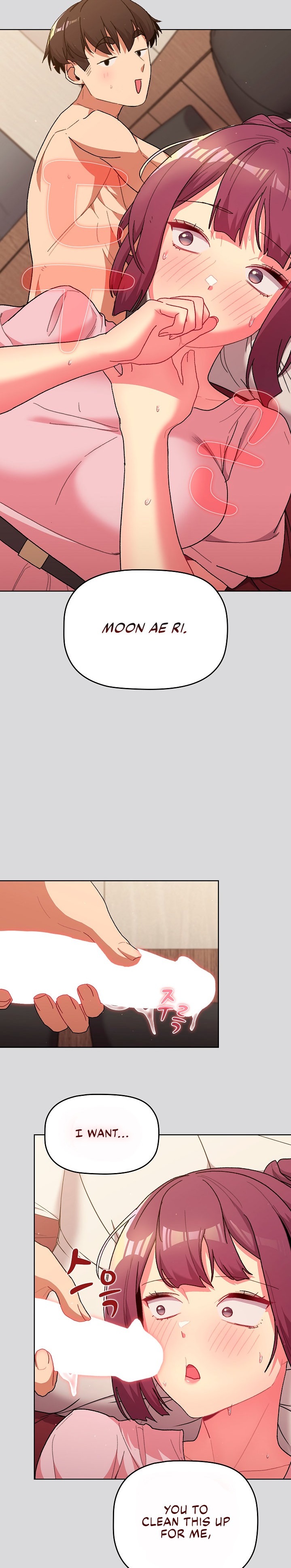 What Do I Do Now? Chapter 59 Page 23