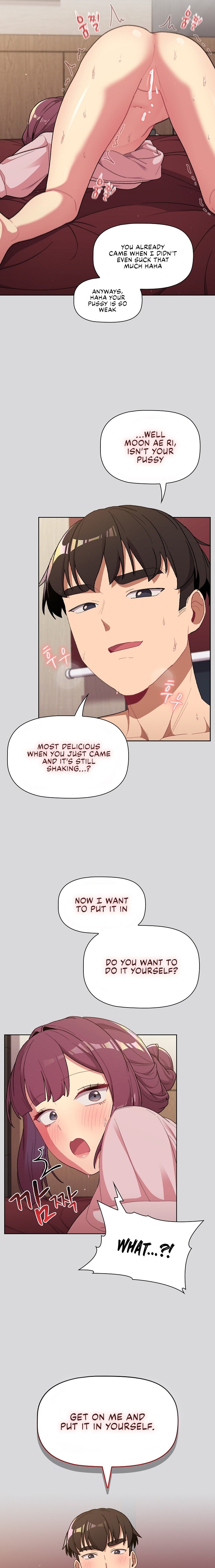 What Do I Do Now? Chapter 60 Page 17