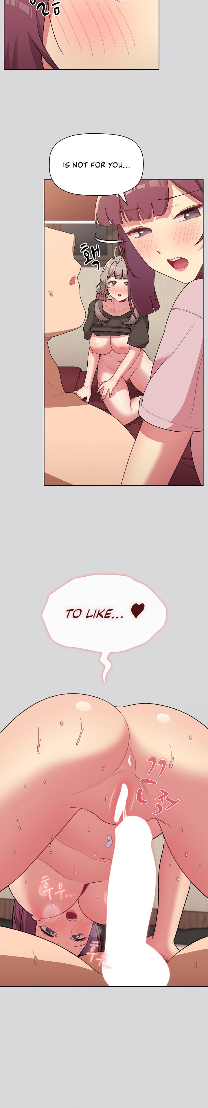 What Do I Do Now? Chapter 61 Page 13