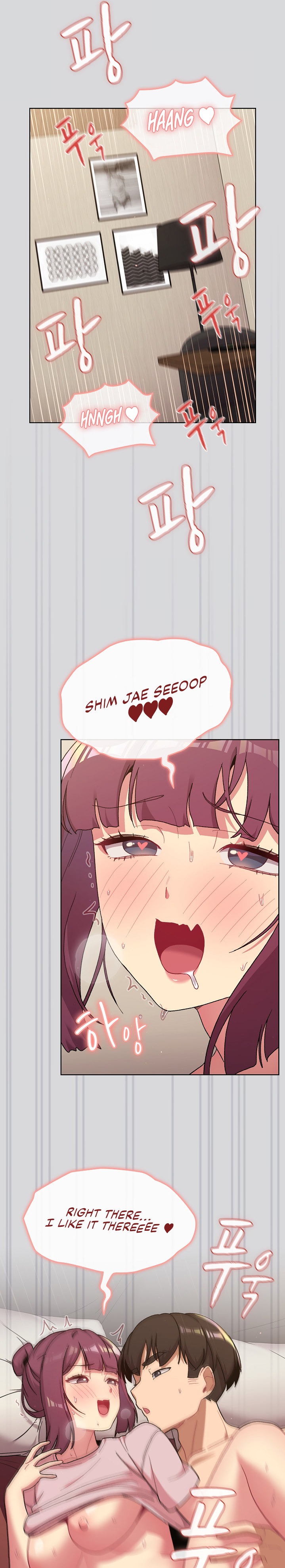 What Do I Do Now? Chapter 61 Page 14