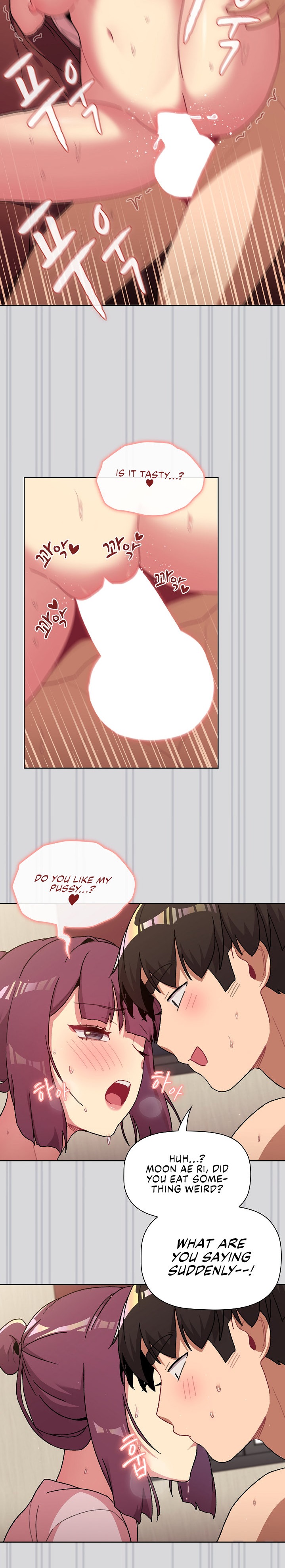 What Do I Do Now? Chapter 61 Page 15