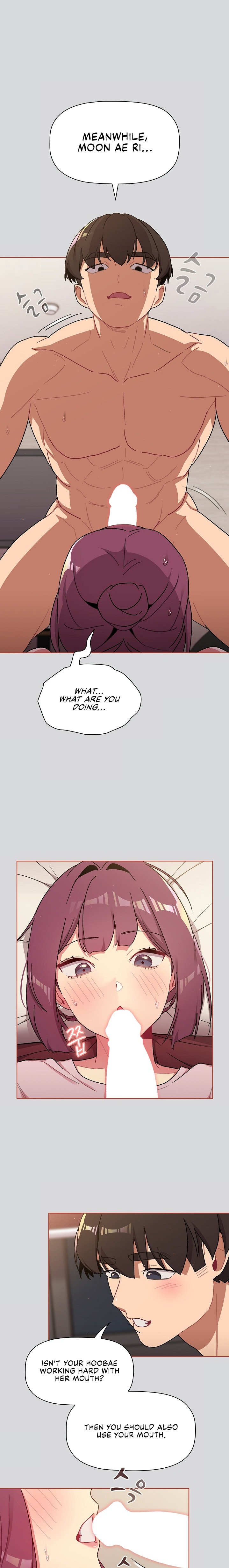 What Do I Do Now? Chapter 62 Page 13