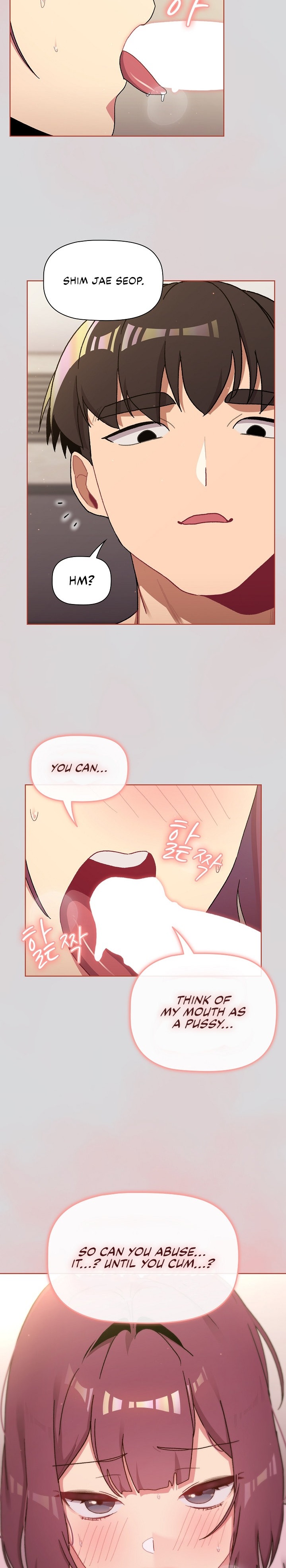 What Do I Do Now? Chapter 62 Page 18