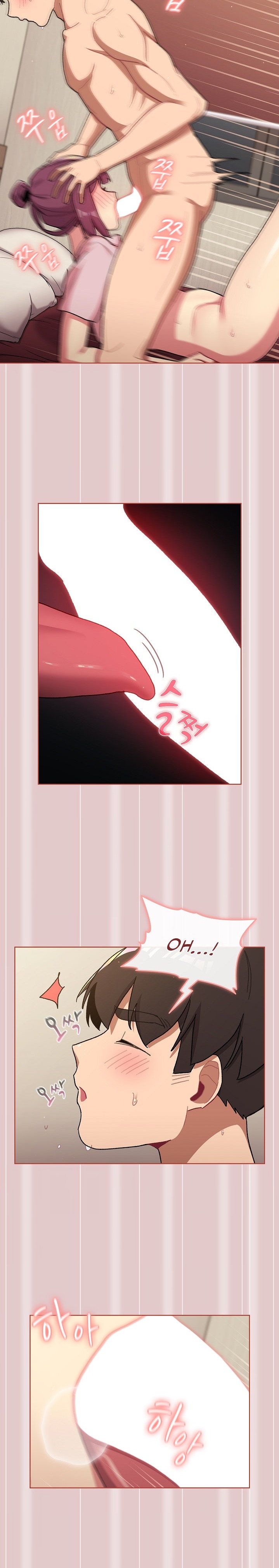 What Do I Do Now? Chapter 62 Page 21