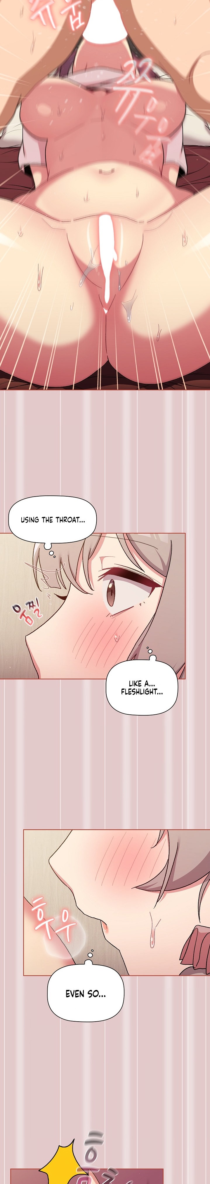 What Do I Do Now? Chapter 62 Page 23