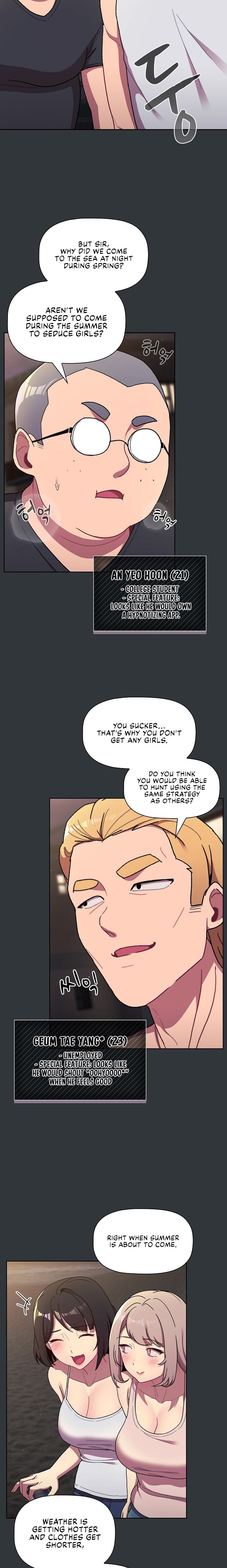 What Do I Do Now? Chapter 62 Page 4
