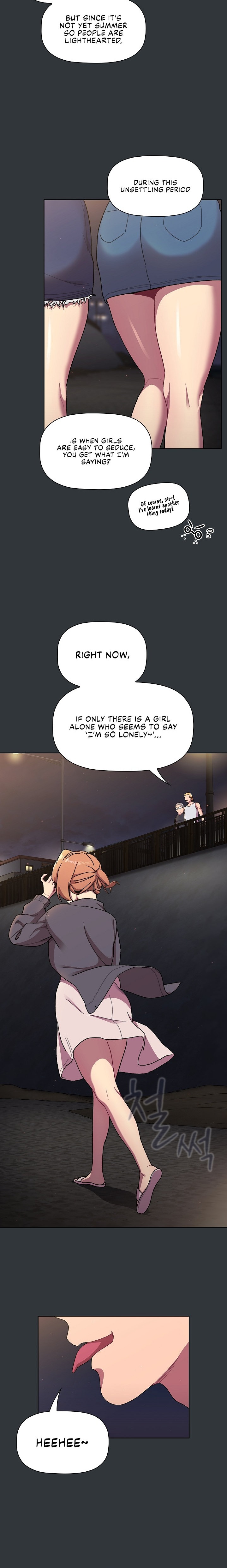 What Do I Do Now? Chapter 62 Page 5