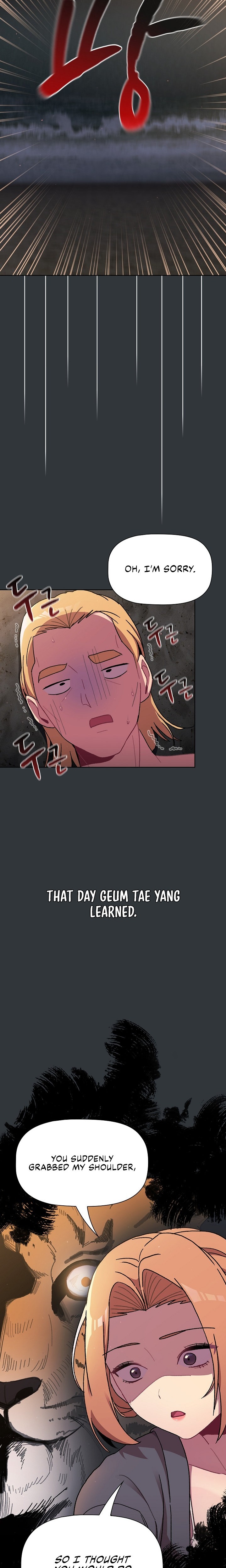 What Do I Do Now? Chapter 62 Page 7