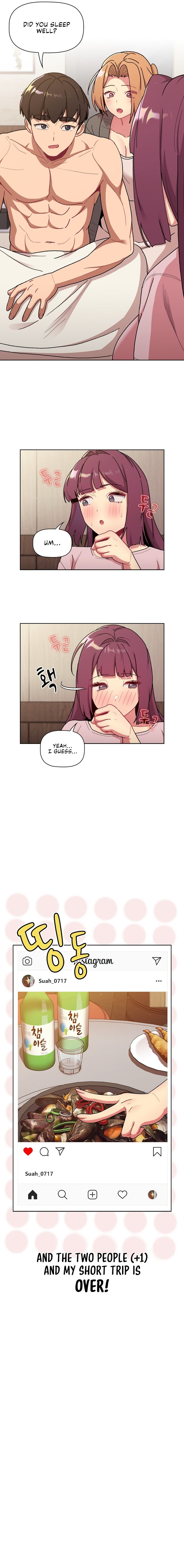 What Do I Do Now? Chapter 64 Page 12