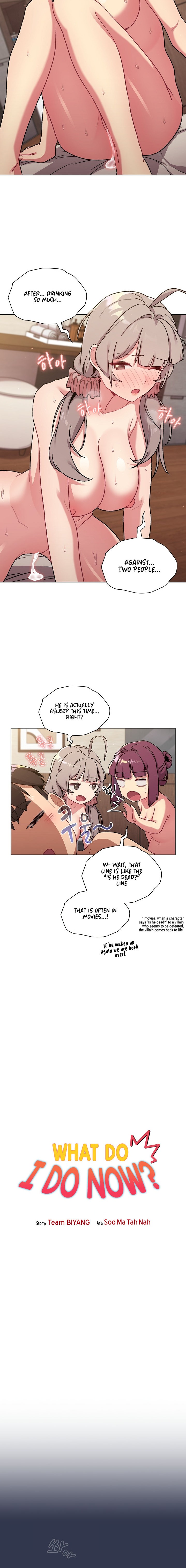 What Do I Do Now? Chapter 64 Page 2