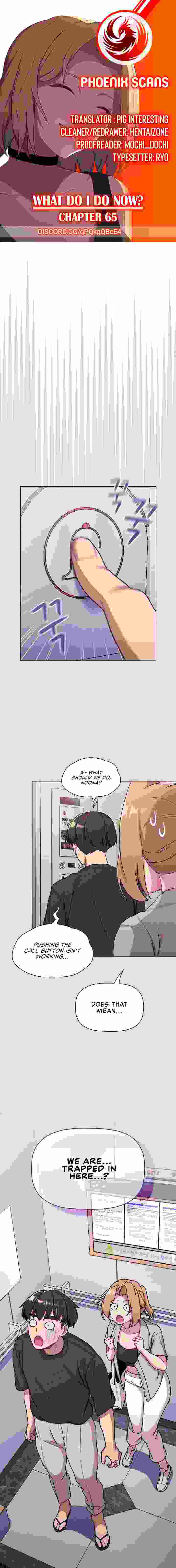 What Do I Do Now? Chapter 65 Page 1