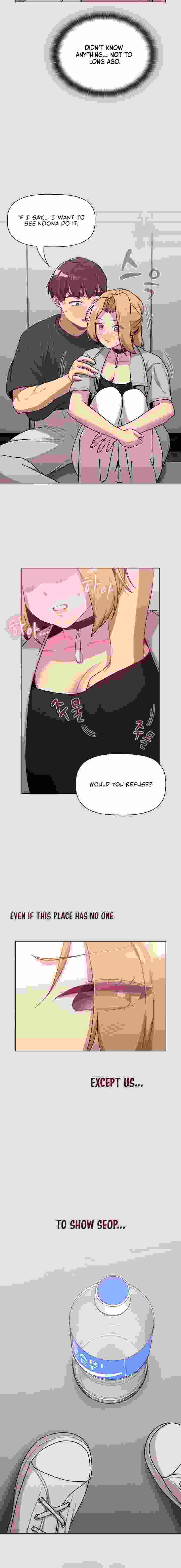 What Do I Do Now? Chapter 65 Page 16