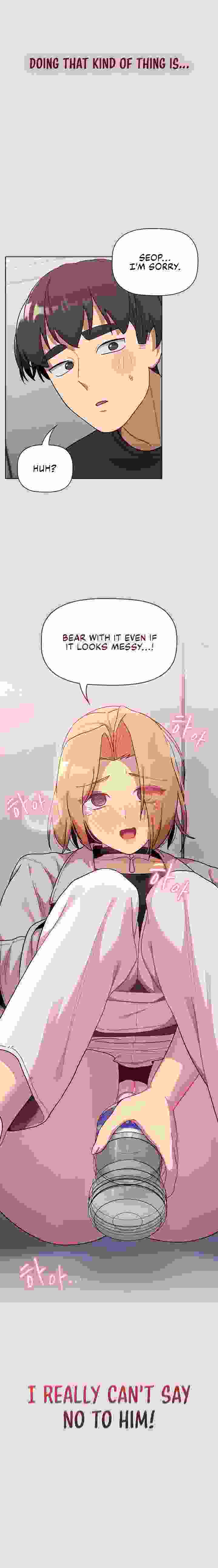 What Do I Do Now? Chapter 66 Page 2