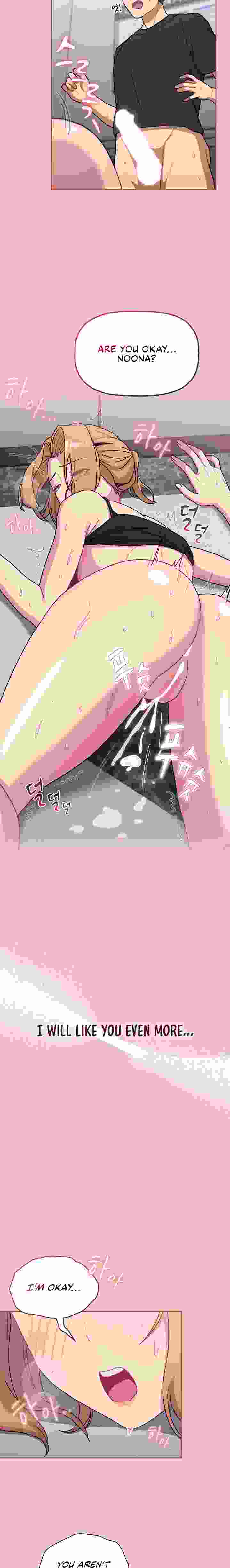 What Do I Do Now? Chapter 66 Page 24