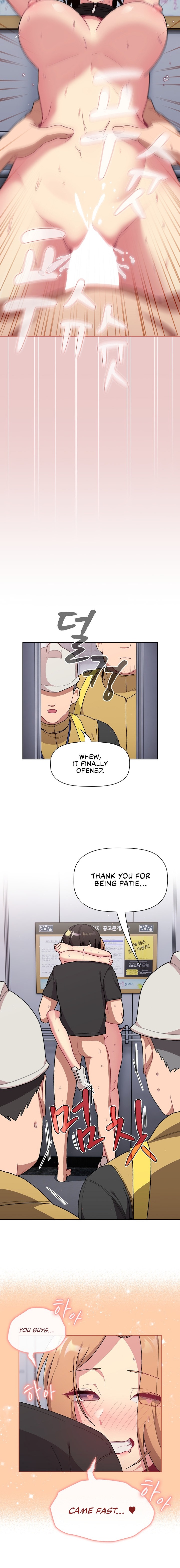 What Do I Do Now? Chapter 67 Page 8
