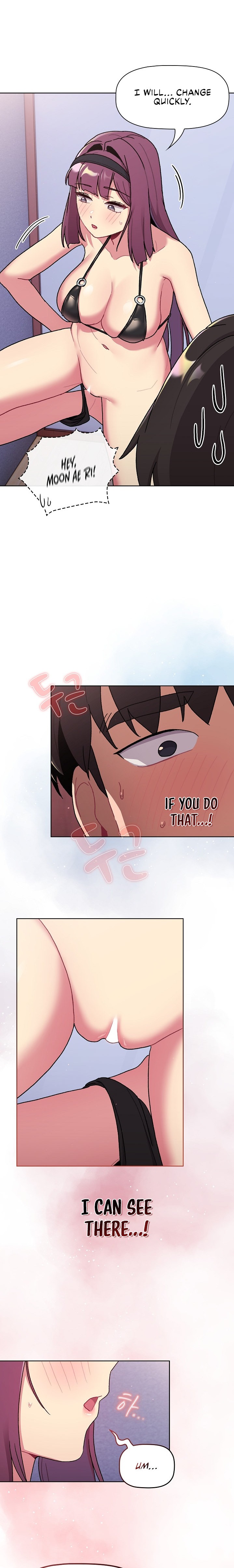 What Do I Do Now? Chapter 68 Page 14