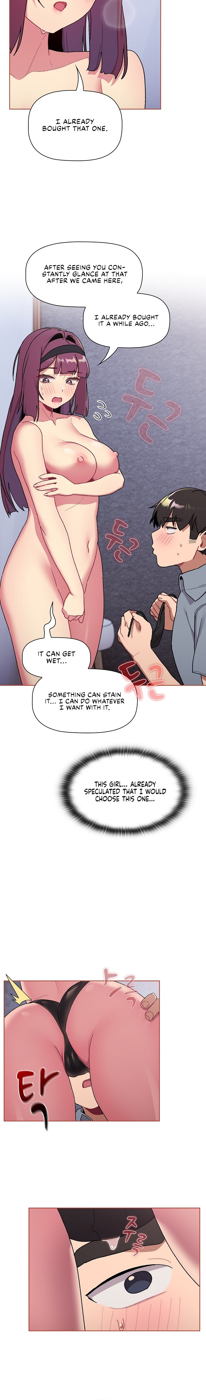 What Do I Do Now? Chapter 68 Page 20