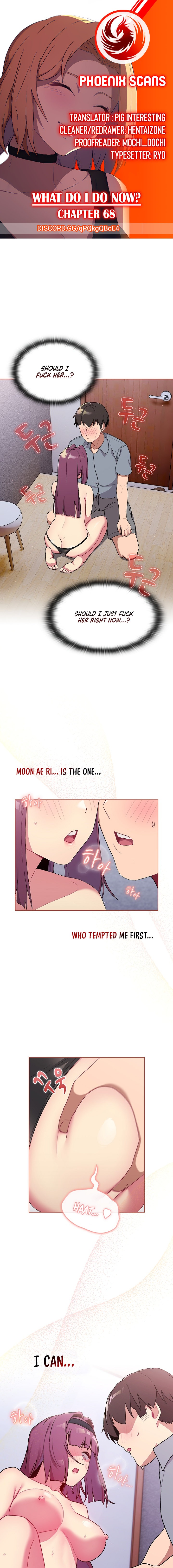 What Do I Do Now? Chapter 69 Page 1