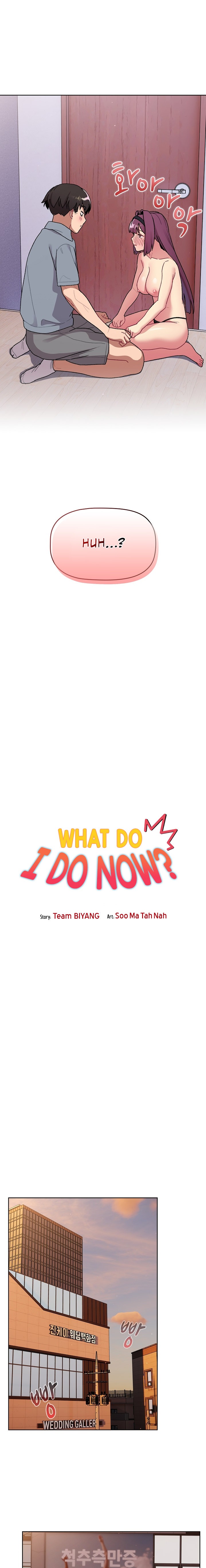 What Do I Do Now? Chapter 69 Page 5