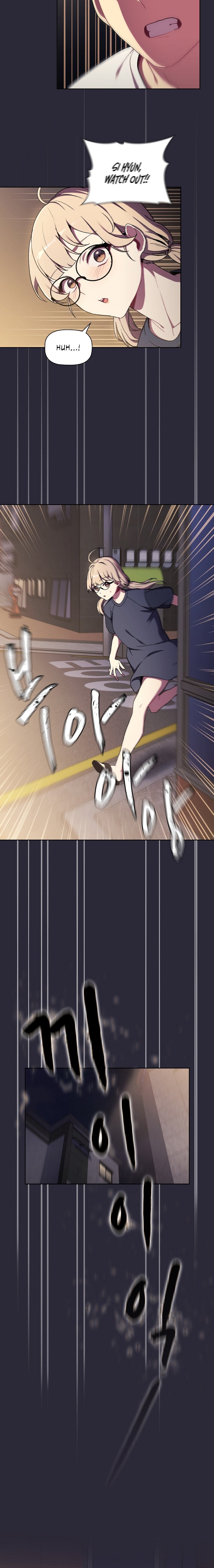 What Do I Do Now? Chapter 7 Page 10