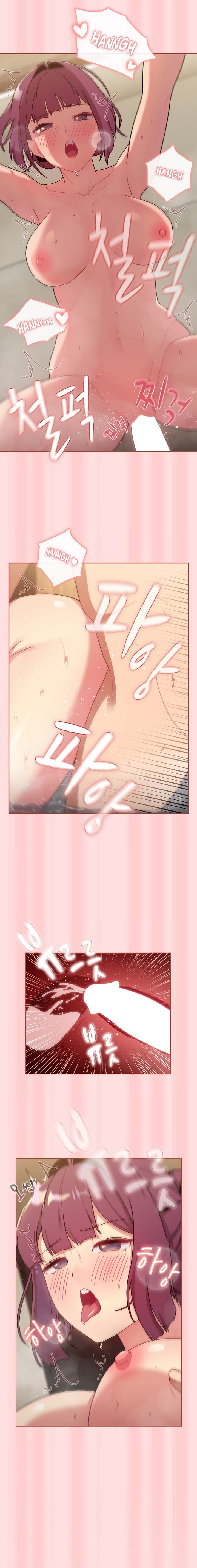 What Do I Do Now? Chapter 71 Page 19