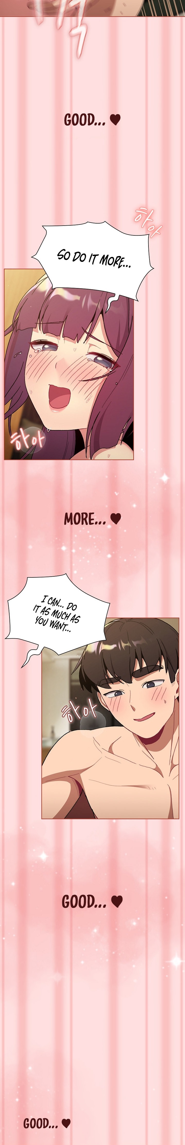 What Do I Do Now? Chapter 72 Page 15