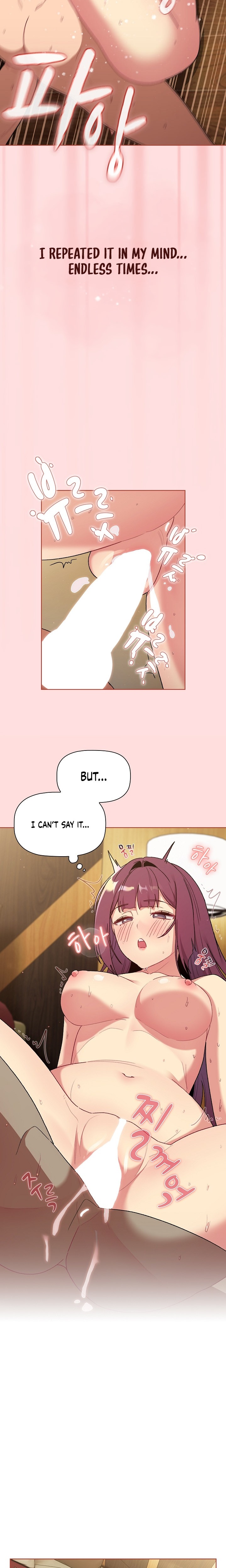 What Do I Do Now? Chapter 72 Page 17