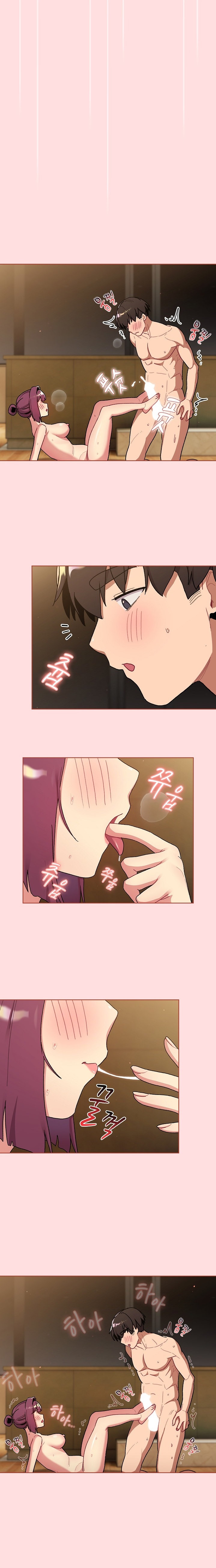 What Do I Do Now? Chapter 72 Page 5
