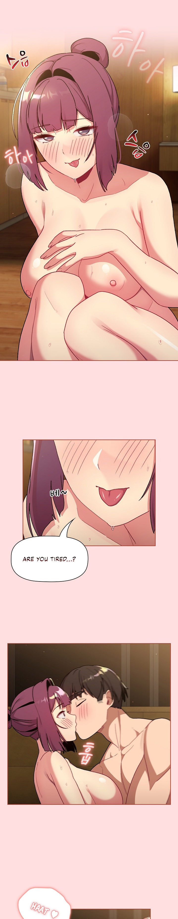 What Do I Do Now? Chapter 72 Page 6