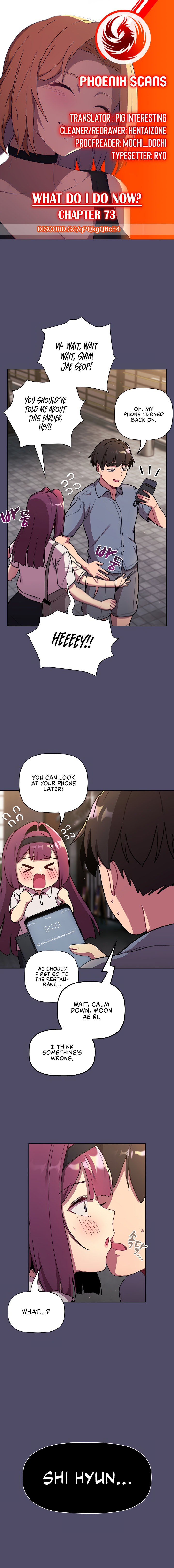What Do I Do Now? Chapter 73 Page 1