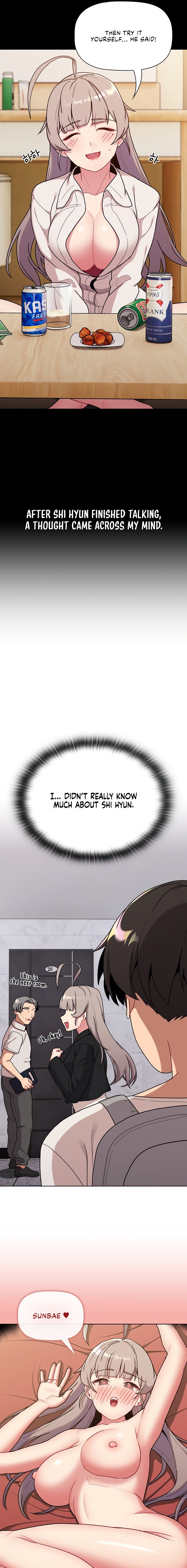 What Do I Do Now? Chapter 73 Page 13