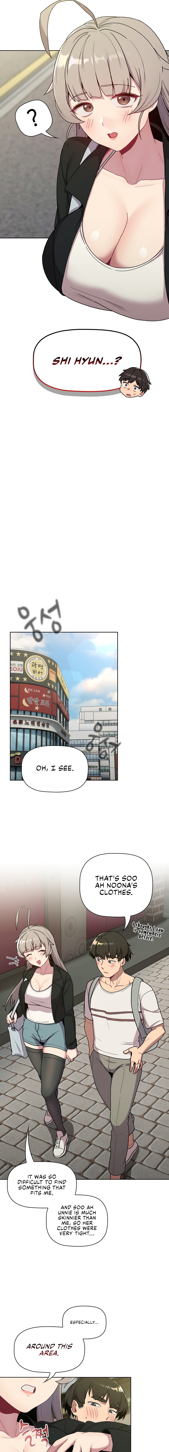 What Do I Do Now? Chapter 73 Page 6