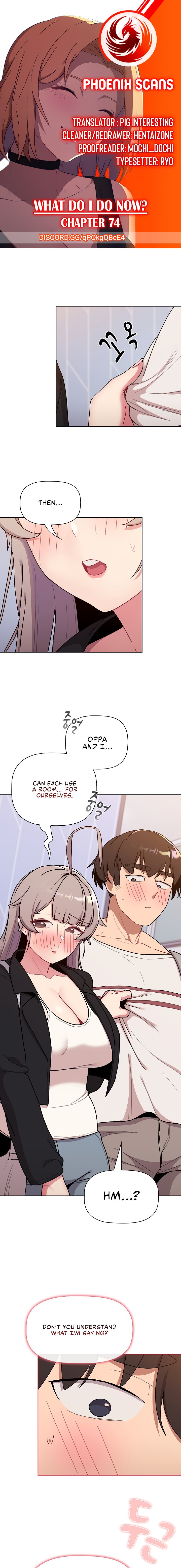 What Do I Do Now? Chapter 74 Page 1