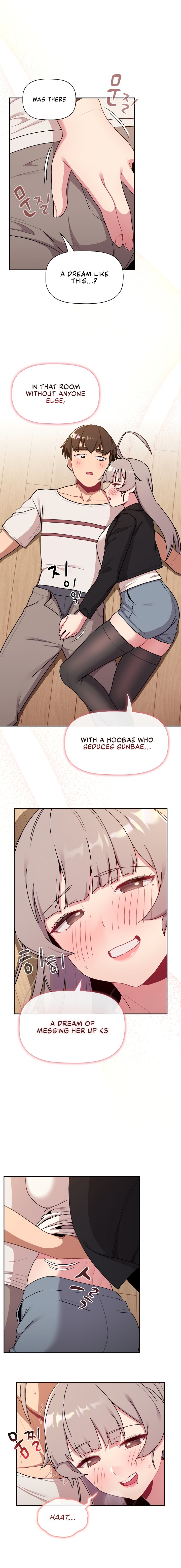 What Do I Do Now? Chapter 74 Page 12