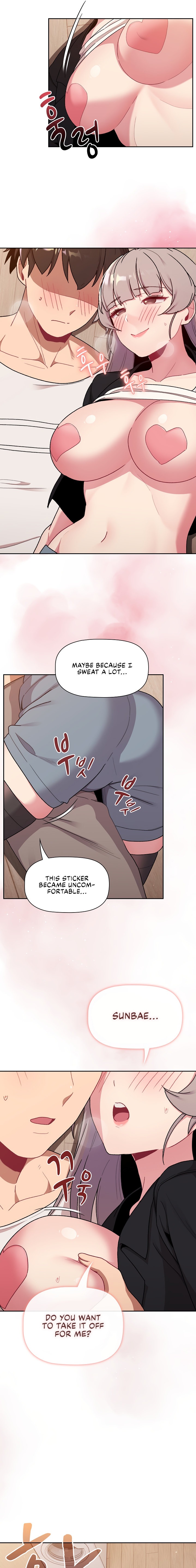 What Do I Do Now? Chapter 74 Page 13