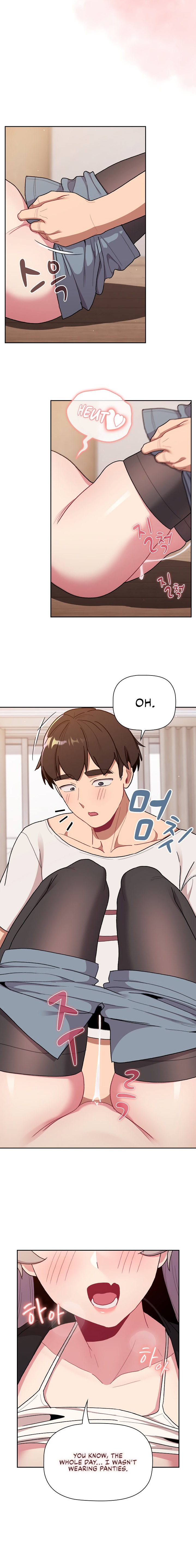What Do I Do Now? Chapter 74 Page 16